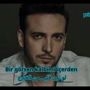 اوزهان كوتش تقدير الهي مترجمه Oğuzhan Koç Takdir I İlahi