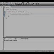 String To Int In Java