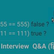 Java Interview Questions And Answers MCQ Return False And True When We Compare Integer Values
