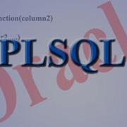 Using Pivot Clause In Oracle PLSQL