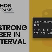 Python Program To Find Armstrong Number In An Interval Complete Guide