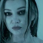THE SWEET KILL Forbidden OFFICIAL VIDEO