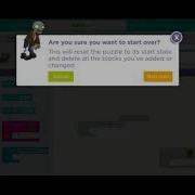 Code Dot Org Class Maze Hour Of Code WALKTHROUGH