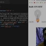 21 Glow Light Bulb Using JavaScript Modify Src Attribute Of Image
