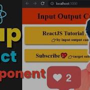 ReactJS Tutorial 7 Map To Components In ReactJS ReactJS Mapping Data