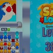 Sand Loop Level 389 Walkthrough Solution