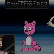 Cow Error 882