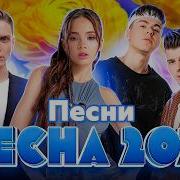 САМЫЕ РОЗОВЫЕ ХИТЫ ВЕСЕНИЙ ТОП 2025 GAYAZOV BROTHER Клава Кока Amirchik Ольга Бузова Zivert