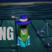 Ghetto SpongeBob The Plankton Blues