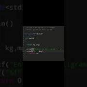 35 Computer Programming Language C Language Exercise Shorts Coding