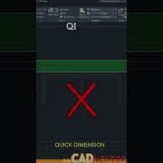 QDIM QUICK DIMENSION AutoCAD Tutorial For Beginners