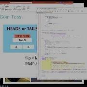 Spring CS170 Coin Flip Example Source