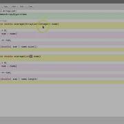 Common Array Algorithms Sum Average