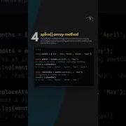 5 JavaScript Array Methods Explained