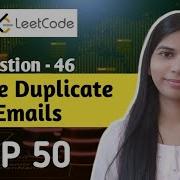 46 Delete Duplicate Emails SQL Interview Questions And Answers