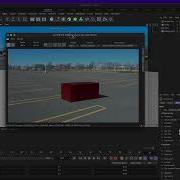 How To Create A 3D Composite In Cinema 4D With Arnold