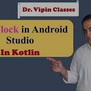 Text Clock In Android Studio Dr Vipin Classes