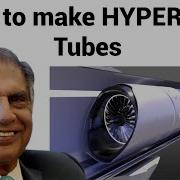 TATA STEEL COMPANY To Make HYPERLOOP TUBES MADE IN INDIA Transportation System VirginHyperloop