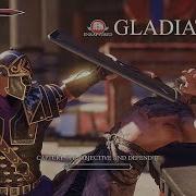 GLADIATOR 13 SOLO ARENA PRAETORIAN OUTFIT RYSE SON OF ROME