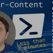 PowerShell Clear Content