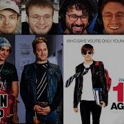 HILARIOUS 17 Again 2009 Movie Reaction Mashup
