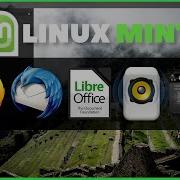Complete Linux Mint Tutorial Getting To Know The Default Applications