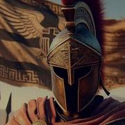 Belisarius Mega Slowed