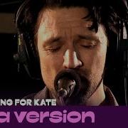 Something For Kate Cover Calvin Harris Sweet Nothing For Like A Version