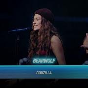 BEARWOLF Godzilla БИТВА ПОКОЛЕНИЙ