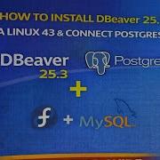 Как установить Dbeaver 25 3 на Fedora Linux 43 и подключиться к PostgreSQL и MySQL