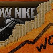 Как Nike одержала победу полный документальный фильм
