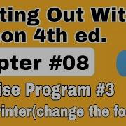 Starting Out With Python Chapter 8 Exercise Program 3 Date Printer Python Practice Program