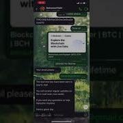 Moham3driahi XATTACKER Tool Is Great And Trusted Deal With Him
