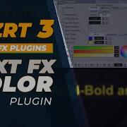 Vizrt 3 Text FX Color Plugin Tutorial