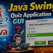 Java Swing Quiz Application GUI