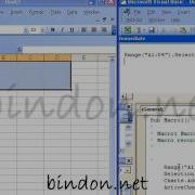 Excel VBA Immediate Window