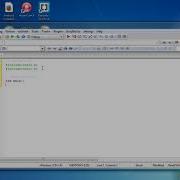 Addition Of Two Integer Number In C Programming Code Blocks