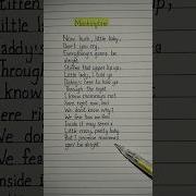 Mockingbird Lyrics Song By Eminem Eminem Mockingbird Lyrics