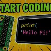 Raspberry Pi полное руководство по программированию для начинающих