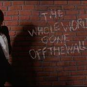 Michael Jackson I Don T Stop Til You Get Enough I Gigamesh Remix