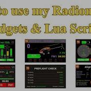 Как использовать мои виджеты и скрипты Lua для Radiomaster