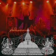 Cult Of Fire Live At Underground For The Masses I 2024