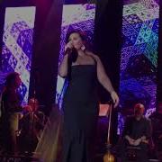 Sibel Can BGM Hançer