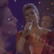 AYŞEN BİRGÖR FULL YILDIZLAR ALTINDA 26 10 2016