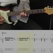 Michael Jackson Black Or White GUITAR COVER PLAY ALONG TAB SCORE