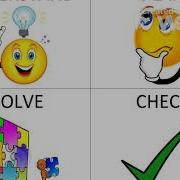 UPS Check Problem Solving
