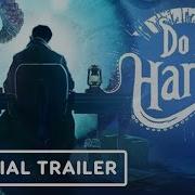 Do No Harm Official Release Date Announcement Trailer