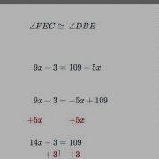 Delta Math Midsegment Theorem