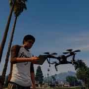 Fivem ESX QB QBOX BIT Drones