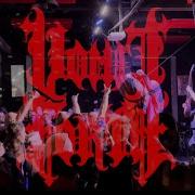Vomit Forth Live At Black Circle Indianapolis 2 24 23